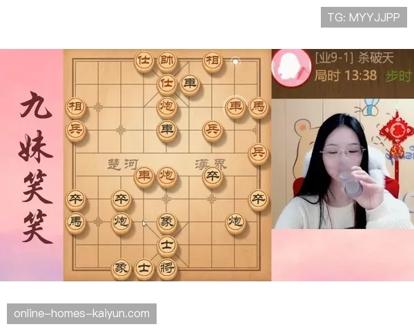 顶级残局王再次完成1滴血翻盘