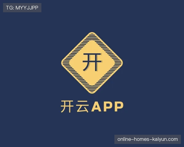 关于开云APP